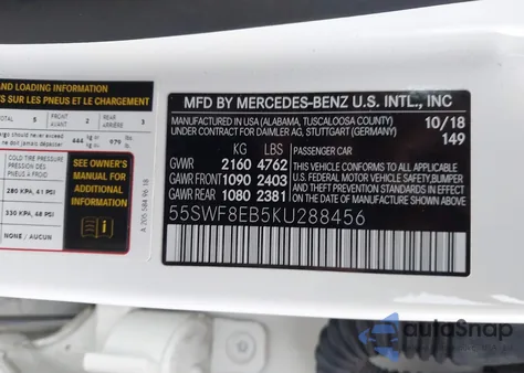 2019 Mercedes-Benz C 300 4Matic из США, поврежденный, VIN 55SWF8EB5KU288456